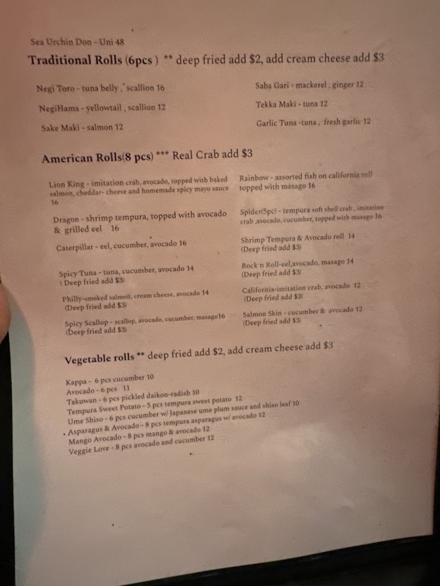 Menu - Coco's Ramen photo 1